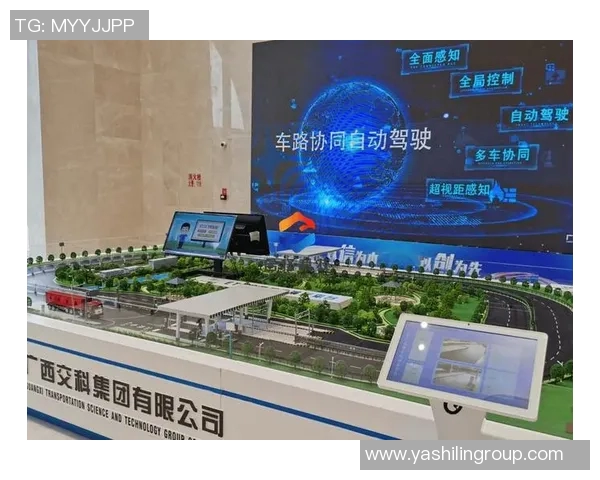 智慧交通时代下城市交通设施的创新与发展探索