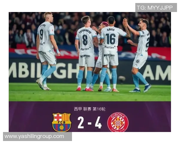 今晚赫罗纳迎战巴萨罗纳期待精彩对决揭开西甲新篇章