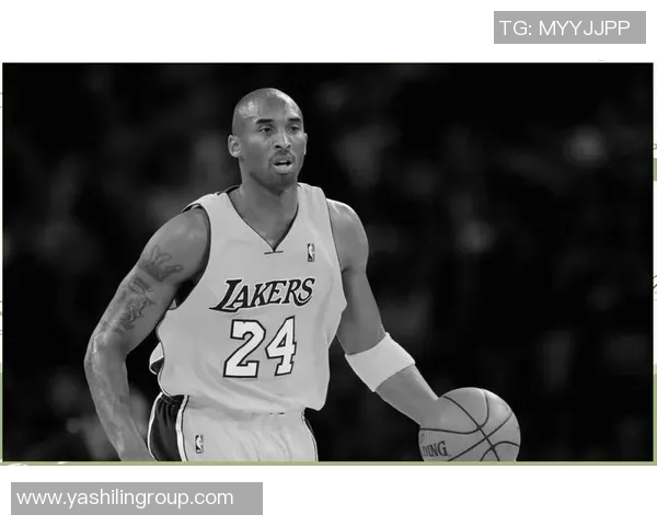 科比·布莱恩特的传奇人生与篮球事业：从洛杉矶到全球的伟大征程