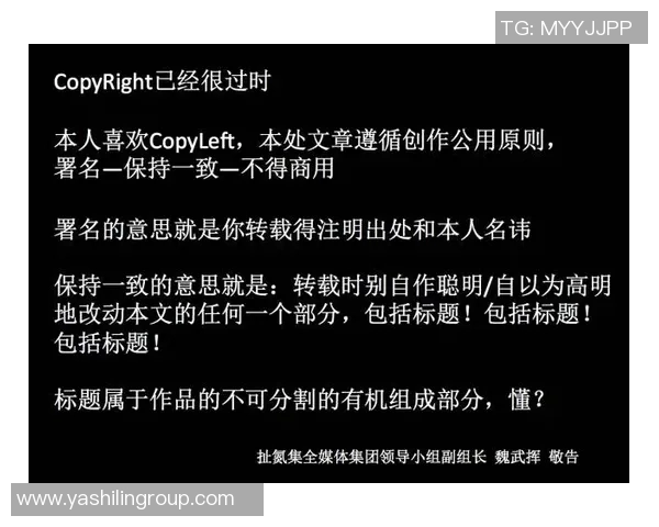 舆论力量与社会变革：如何影响公共政策与大众认知的互动关系分析